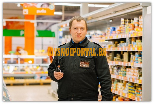 Требуется контролёр торгового зала Кропоткин - изображение 1