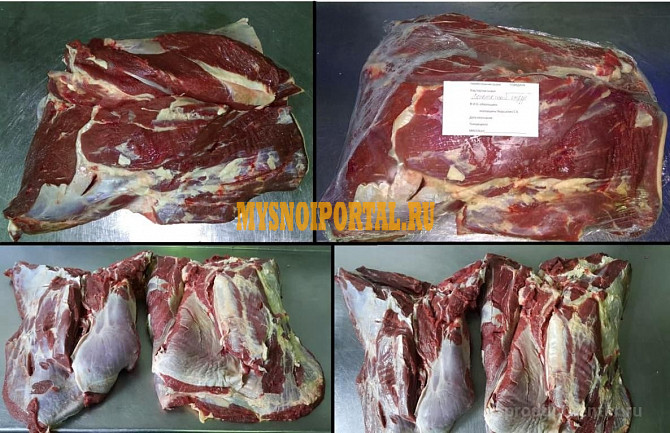 Полутуши Говяжьи ГОСТ, ТУ, зам, в Хабаровске Хабаровск - изображение 1
