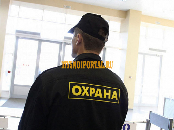 Контролёр торгового зала Зерноград - изображение 1