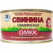 Тушенка из Беларуси оптом доставка из г.Санкт-Петербург