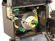 Автоматическая этикетировочная машина Bizerba GLM-Levo Москва