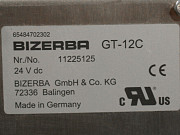 Автоматическая этикетировочная машина Bizerba GLM-Levo Москва