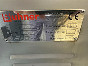 Инъектор для рыбы Shunter 80 игл доставка из г.Тольятти