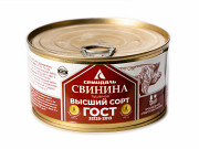 Мясные консервы доставка из г.Пятигорск