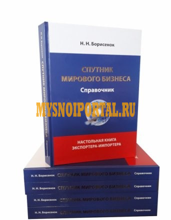 Купим вакуумные котлы для производства мясокостной муки КВ-4 Казань - изображение 1