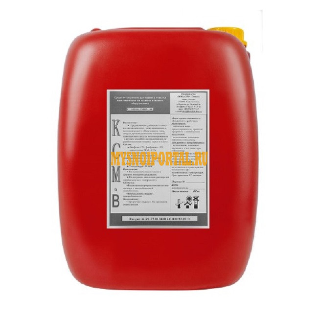 КСМ-Б пенный - специальное кислотное средство для мойки цехов убоя и технологического оборудования Торжок - изображение 1