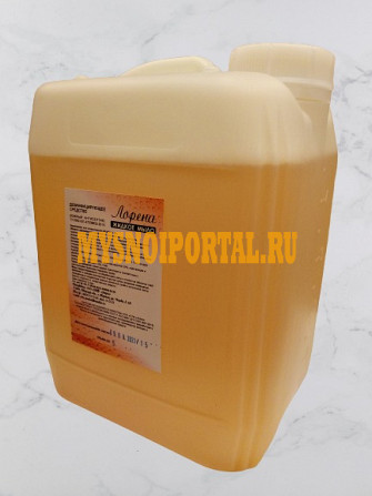 Лорена жидкое мыло - противовирусный и антибактериальный антисептик для рук на йодофоре Торжок - изображение 1