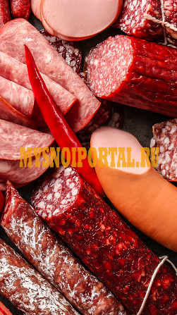 Куплю с истёк. сроками, просрочку колбас, деликатесов, полуфабрикатов опт Москва - изображение 1