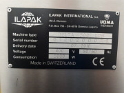 Продаю Линии для производства другое БУ в Туймазах  Туймазы