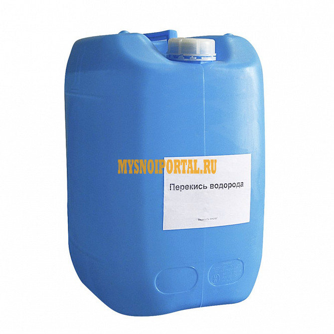 Перекись водорода 38% оптом, технический. Производство Финляндия Москва - изображение 1