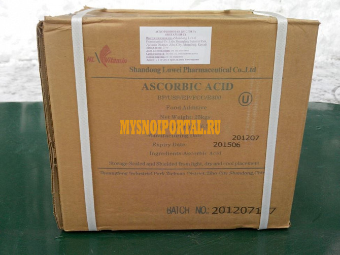 Аскорбиновая кислота промышленная Москва - изображение 1