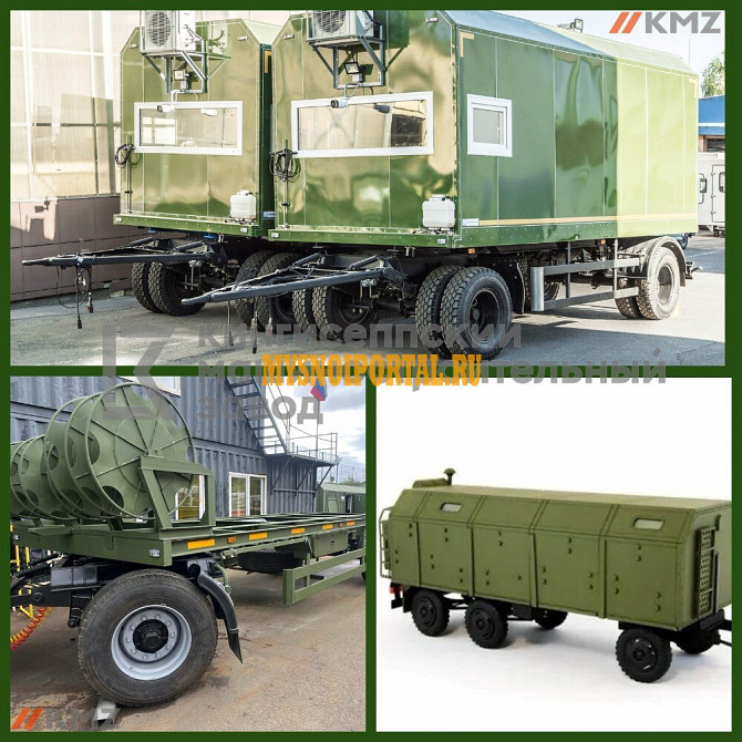 Производство спец-прицепов Москва - изображение 1