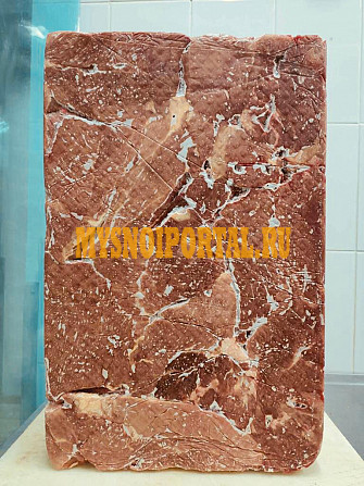 Продаю Блочная говядина МК РБ, ГОСТ, 95/5 зам, в Зеленограде Зеленоград - изображение 1