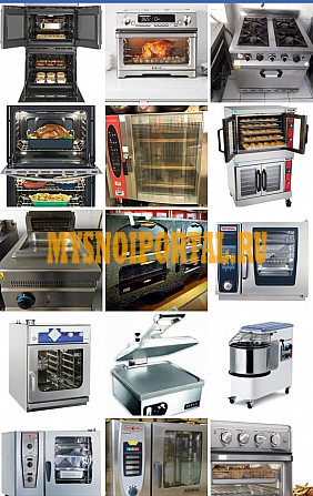 Любое Пищевое Оборудование Общепита с отправкой по Казахстану 87772392435 Алматы - изображение 1