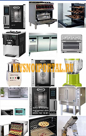 Ледогенераторы Холодильники Витрины Сокоохладители Любое Оборудование Общепита с отправкой по KZ Алматы - изображение 1