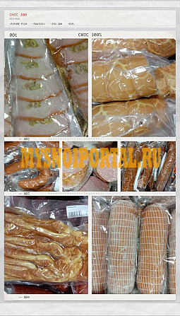 Колбаса про срок Пенза - изображение 1