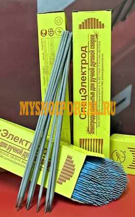 Куплю электроды ОЗЛ-17У Владивосток - изображение 1