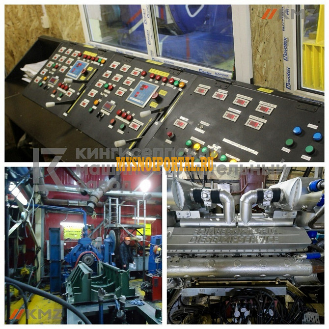 Испытательный комплекс Москва - изображение 1