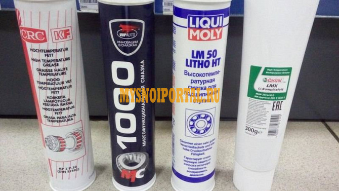 Покупаем Смазки для подшипников скольжения Кемерово - изображение 1