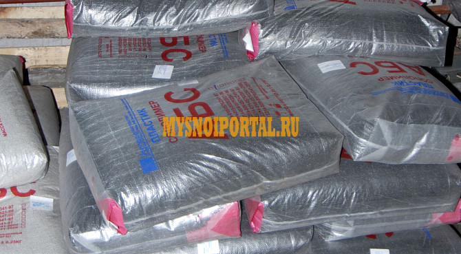 Закупаем первичную гранулу ABS plastic Новосибирск - изображение 1