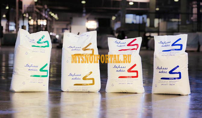 Приобретаем первичную гранулу полимеров Новосибирск - изображение 1