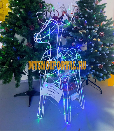 Новогодний светящийся светодиодный Олень Санкт-Петербург - изображение 1