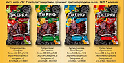 Снековая продукция оптом Новосибирск