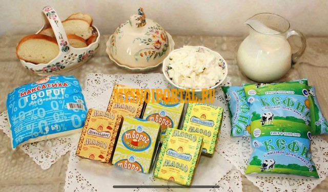 Масло сливочное Максатиха Санкт-Петербург - изображение 1