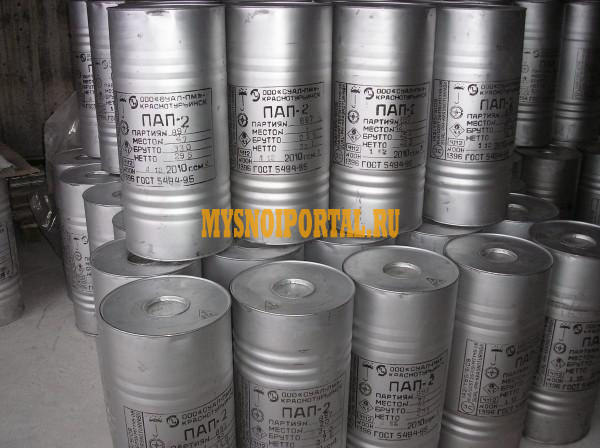 Покупаем ПАП-2 Красноярск - изображение 1