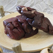 Почки говяжьи для собак доставка из г.Раменское