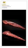 Вырезка говяжья / beef tenderloin доставка из г.Буэнос-Айрес