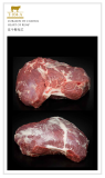 Огузок говяжий без кости / BEEF RUMP доставка из г.Буэнос-Айрес
