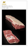 Продаю Тонкий край говяжий Халяль, blak angus, HEREFORD, б/к,  зам,в Буэнос-Айресе доставка из г.Буэнос-Айрес