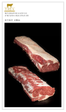 Продаю Тонкий край говяжий Халяль, blak angus, HEREFORD, б/к,  зам,в Буэнос-Айресе доставка из г.Буэнос-Айрес
