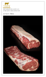 Продаю Тонкий край говяжий Халяль, blak angus, HEREFORD, б/к,  зам,в Буэнос-Айресе доставка из г.Буэнос-Айрес
