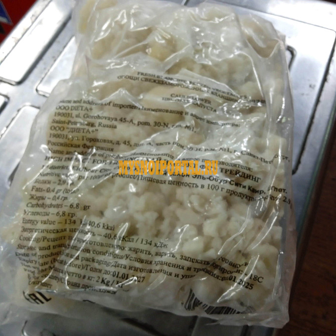 Замороженная цветная капуста ООО Диета+ Санкт-Петербург - изображение 1