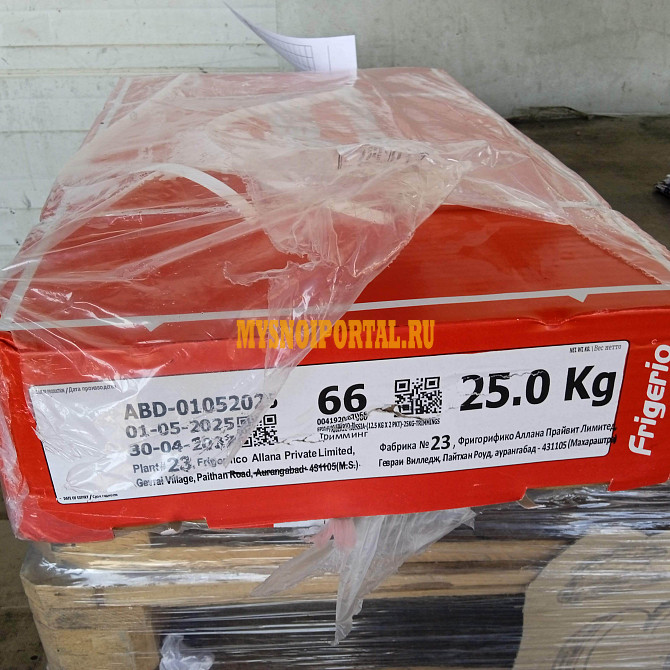 Буйвол б/к тримминг 80 % ООО Диета + Санкт-Петербург - изображение 1