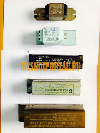 Дроссель ПРА 1уби-40, 1уби-80, 1уби-15, 1уби-20, 1уби-30, 1уби-65 Старая Купавна - изображение 1