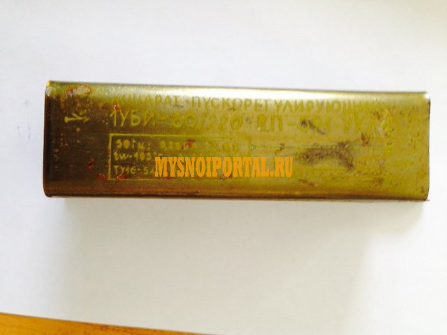 Аппарат пускорегулирующий 1уби-80/220-вп-591-ухл4, 1убе-80/220-вп-210-хл4 Старая Купавна - изображение 1