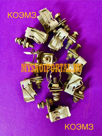 Контакт-основание для вставки НПН2-60 63А Старая Купавна - изображение 1