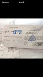 Муфта этм binder 77 100-33a00, 77 100-25a00 доставка из г.Старая Купавна