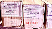 МП-100М электромеханизм доставка из г.Старая Купавна