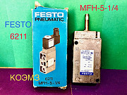 Распределитель с электроуправлением Festo mfh-5-1/4, jmfh-5-1/4, mc-5/4-1/4 доставка из г.Старая Купавна