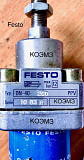 Пневмоцилиндр Festo dn-40-200-ppv, dc-50-500 доставка из г.Старая Купавна