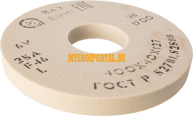 Круги абразивные ОГРОМНЫХ размеров до ф900мм Старая Купавна - изображение 1