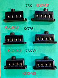 75К, 75КУ1 27 В (4 зажима) - колодка клеммная доставка из г.Старая Купавна