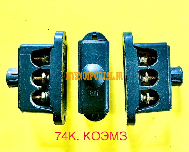 74К, 74КУ1 27 В (3 зажима) - колодка клеммная Старая Купавна - изображение 1