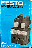 Пневмораспределитель, пневмоклапан, пневмоцилиндр festo, cpoac, bosch доставка из г.Старая Купавна