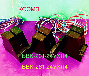 БВК-201-24 УХЛ4 бесконтактный выключатель доставка из г.Старая Купавна