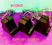 БВК-261-24УХЛ4 бесконтактный датчик доставка из г.Старая Купавна